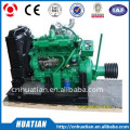 Motor diesel chino de la mejor calidad de 56KW R4105ZP